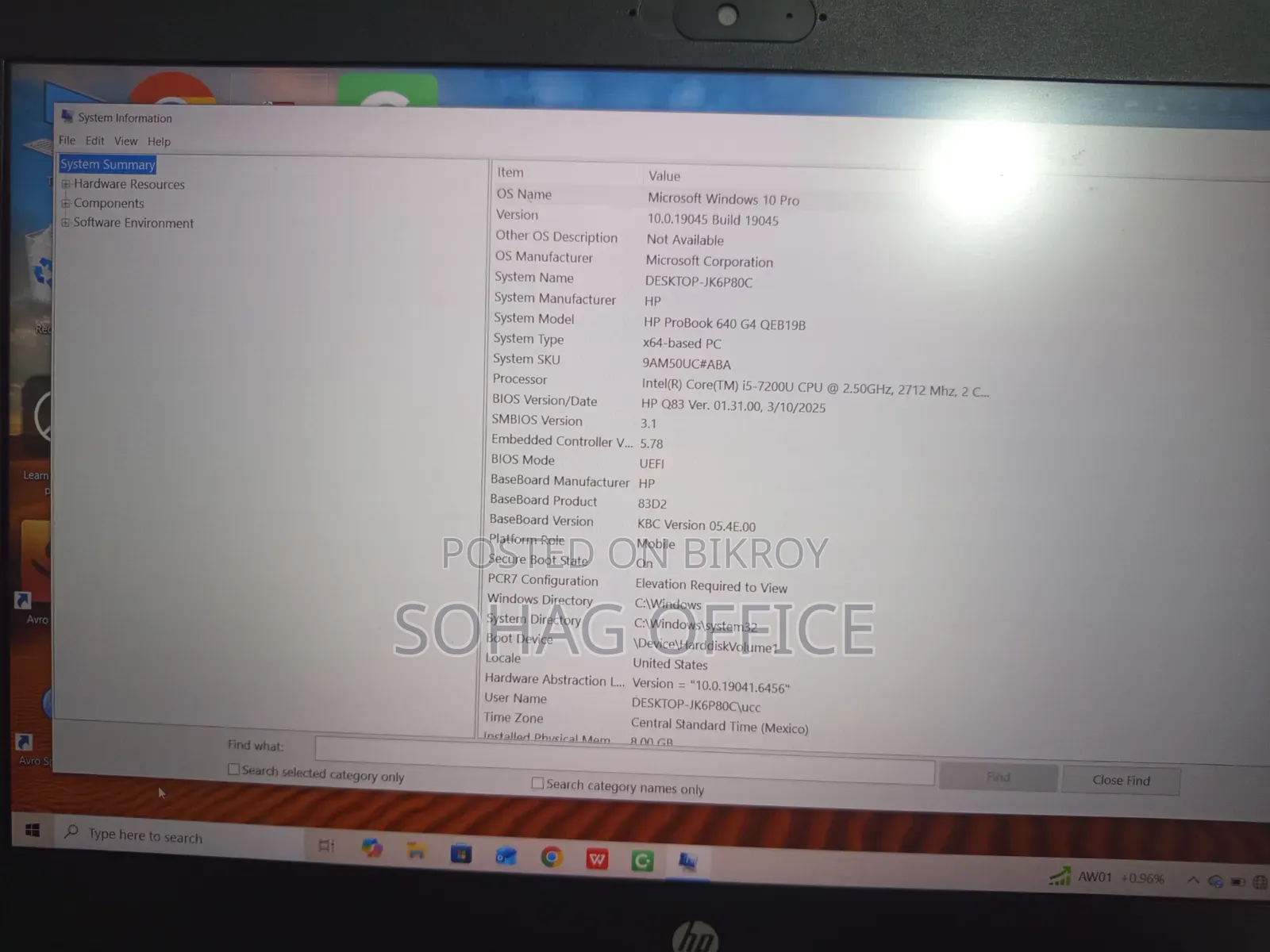 ল্যাপটপ HP ProBook 640 G4 8GB ইন্টেল কোর আই৫ এইচডিডি+এসএসডি ৫১২জিবি