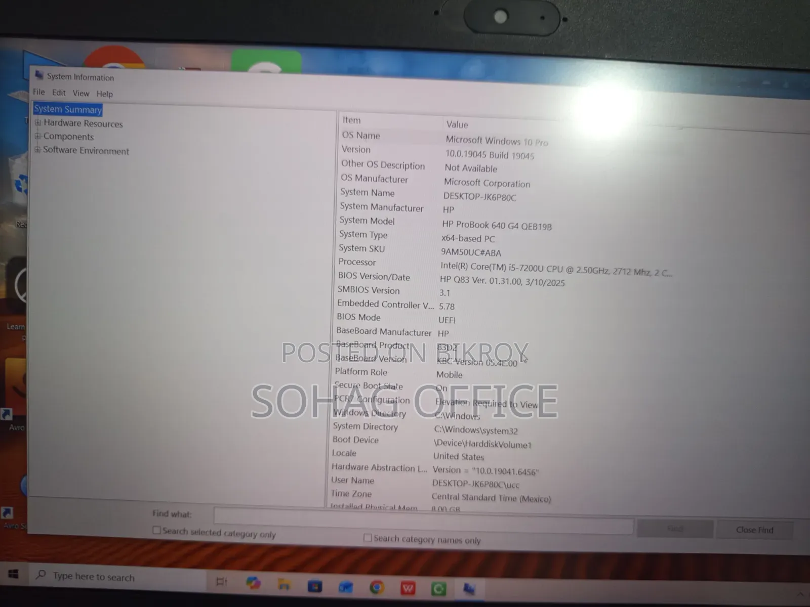 ল্যাপটপ HP ProBook 640 G4 8GB ইন্টেল কোর আই৫ এইচডিডি+এসএসডি ৫১২জিবি
