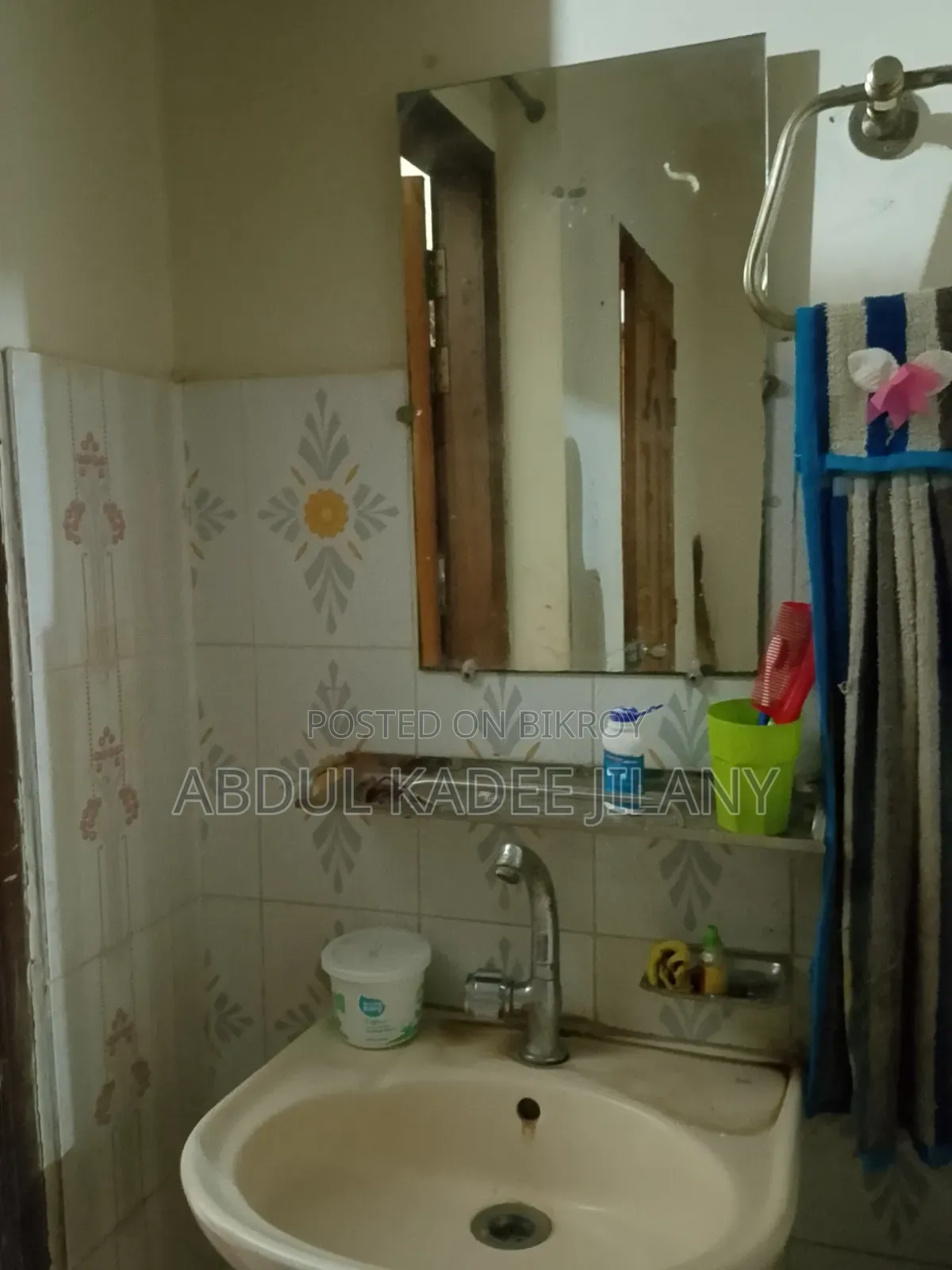 One Room, Washroom, Balcony