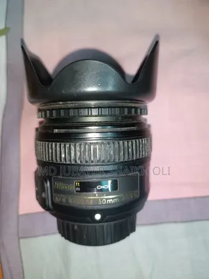 নিকন ডি৫৩০০ ডিএসএলআর ক্যামেরা এবং নিকন এএফ-এস নিকোর ৫০ মিমি এফ/১.৮জি লেন্স