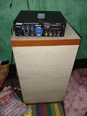 সাউন্ড বক্স বিক্রি