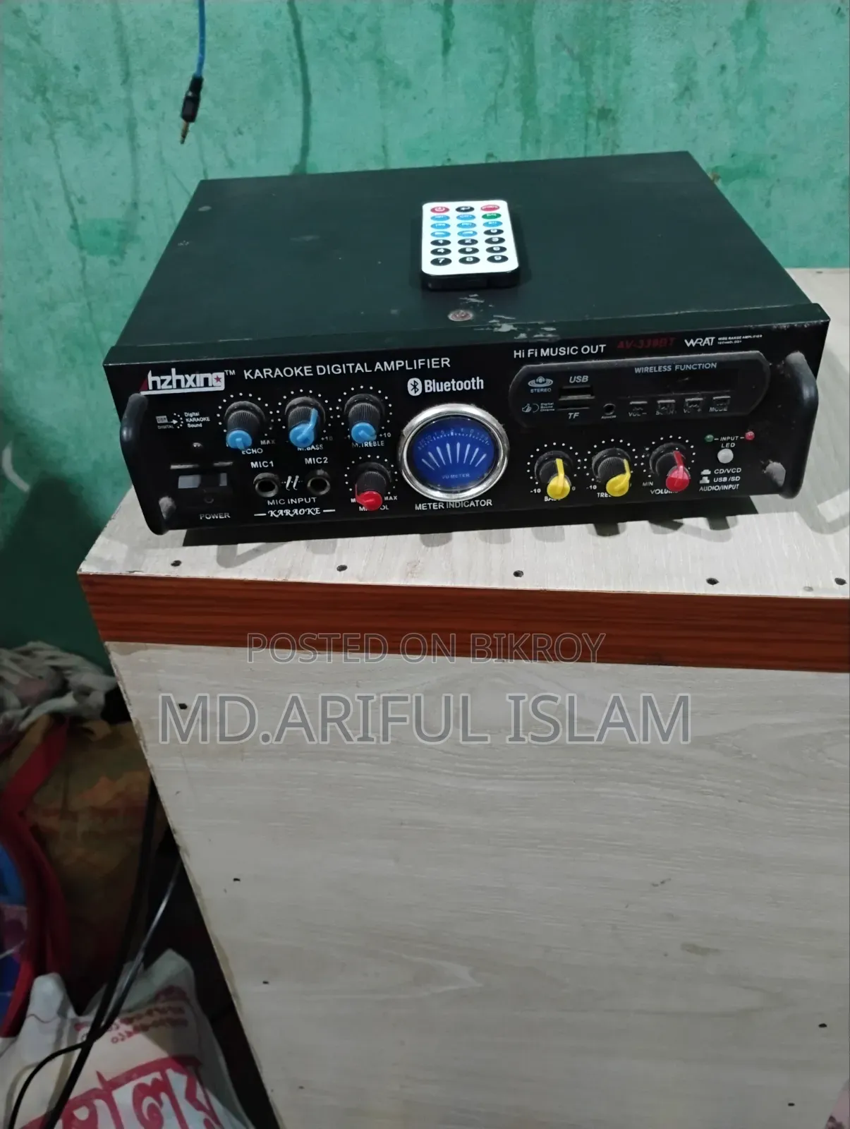 সাউন্ড বক্স বিক্রি