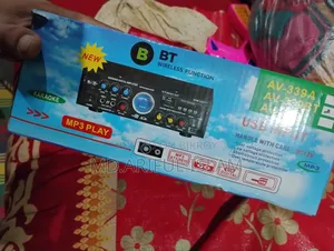 সাউন্ড বক্স বিক্রি