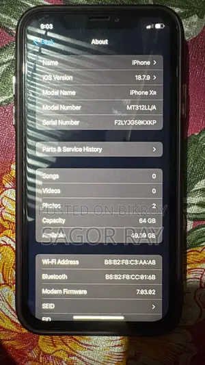 অ্যাপল আইফোন এক্সআর ৬৪ জিবি সাদা