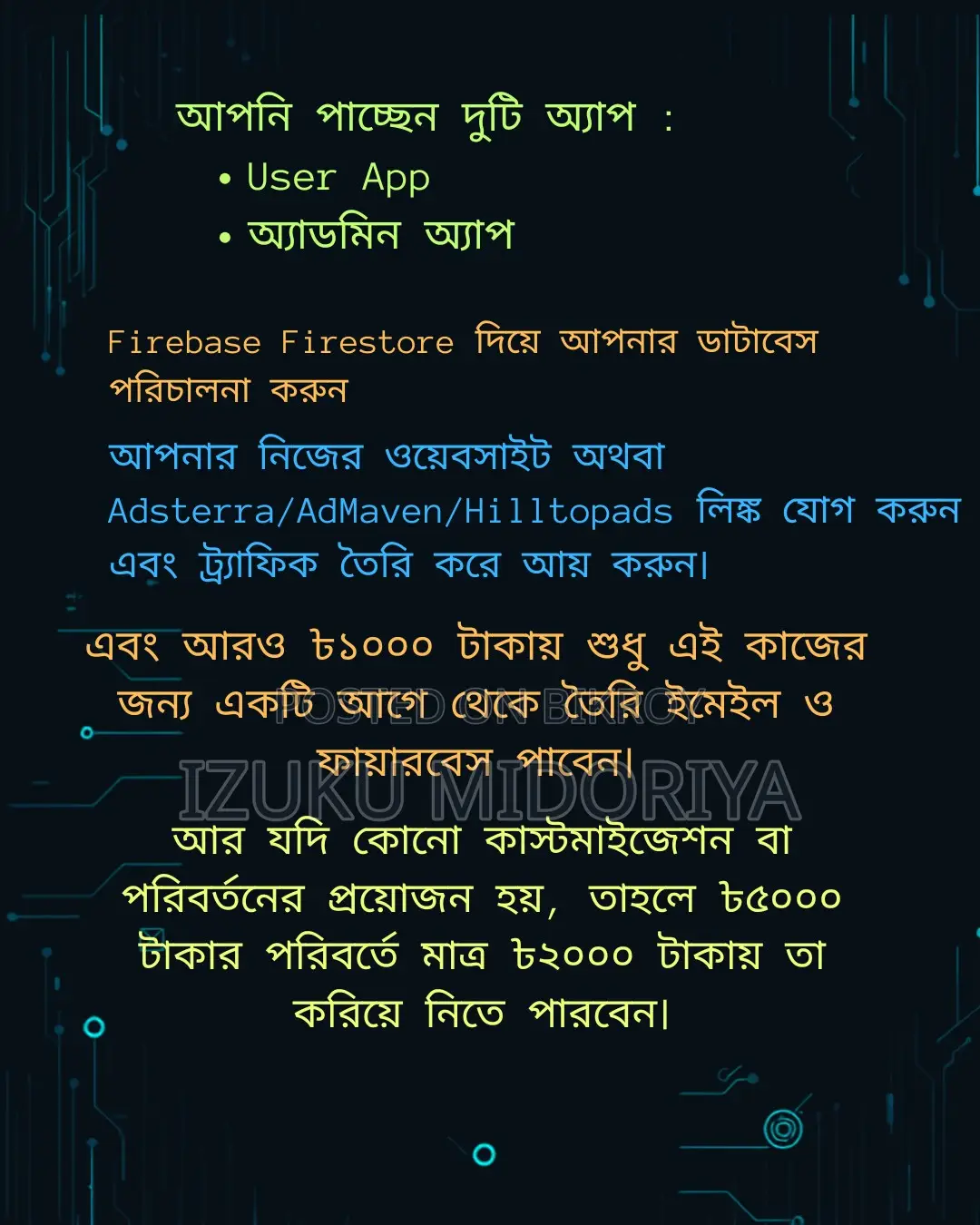 App for Sell | TaskEarn With Admin App
