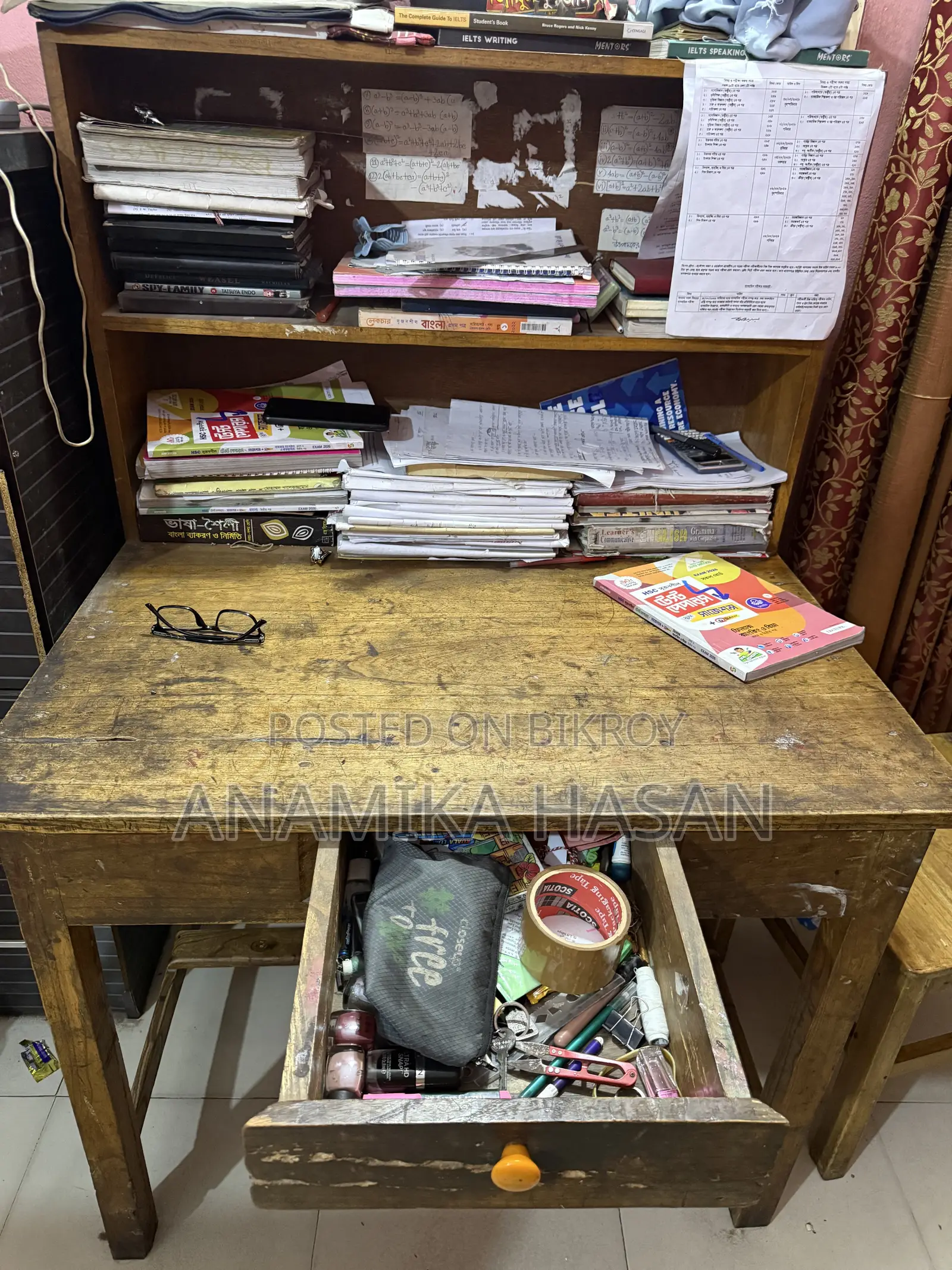 Wooden Table