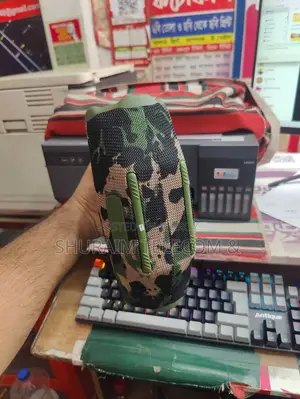 JBL Boombox 4 Mini (Master Copy)