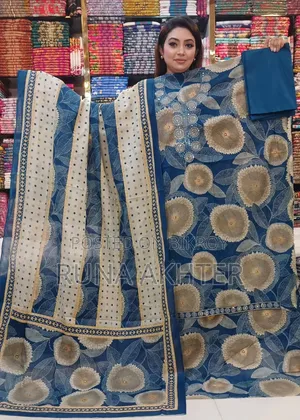 মহিলাদের জন্য আনস্টিচড কটন বুটিক থ্রি পিস