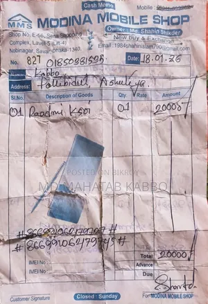 শাওমি রেডমি কে৫০আই ১২৮ জিবি ব্লু