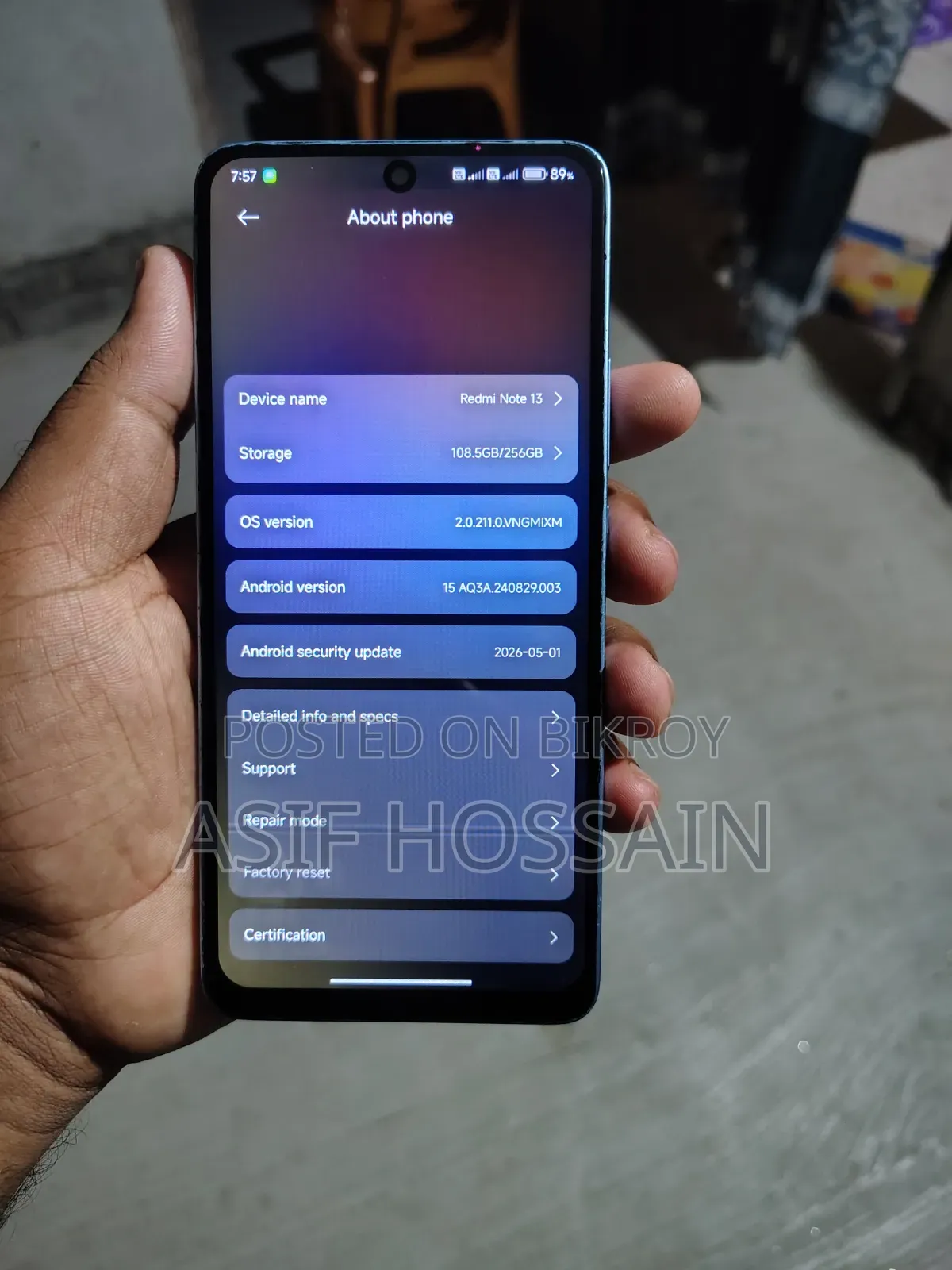 নতুন শাওমি রেডমি নোট ১৩ ২৫৬ জিবি হোয়াইট