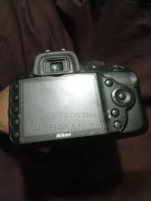 Nikon D3200 DSLR Camera will be sold.
