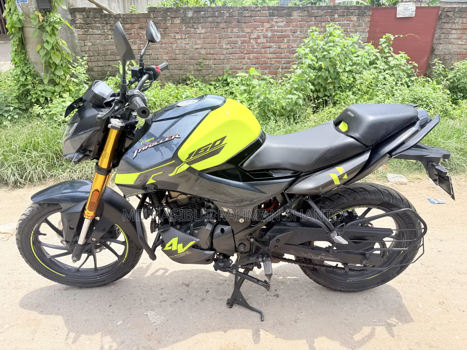 হিরো থ্রিলার ১৬০আর ৪ভি ২০২৪ গ্রিন