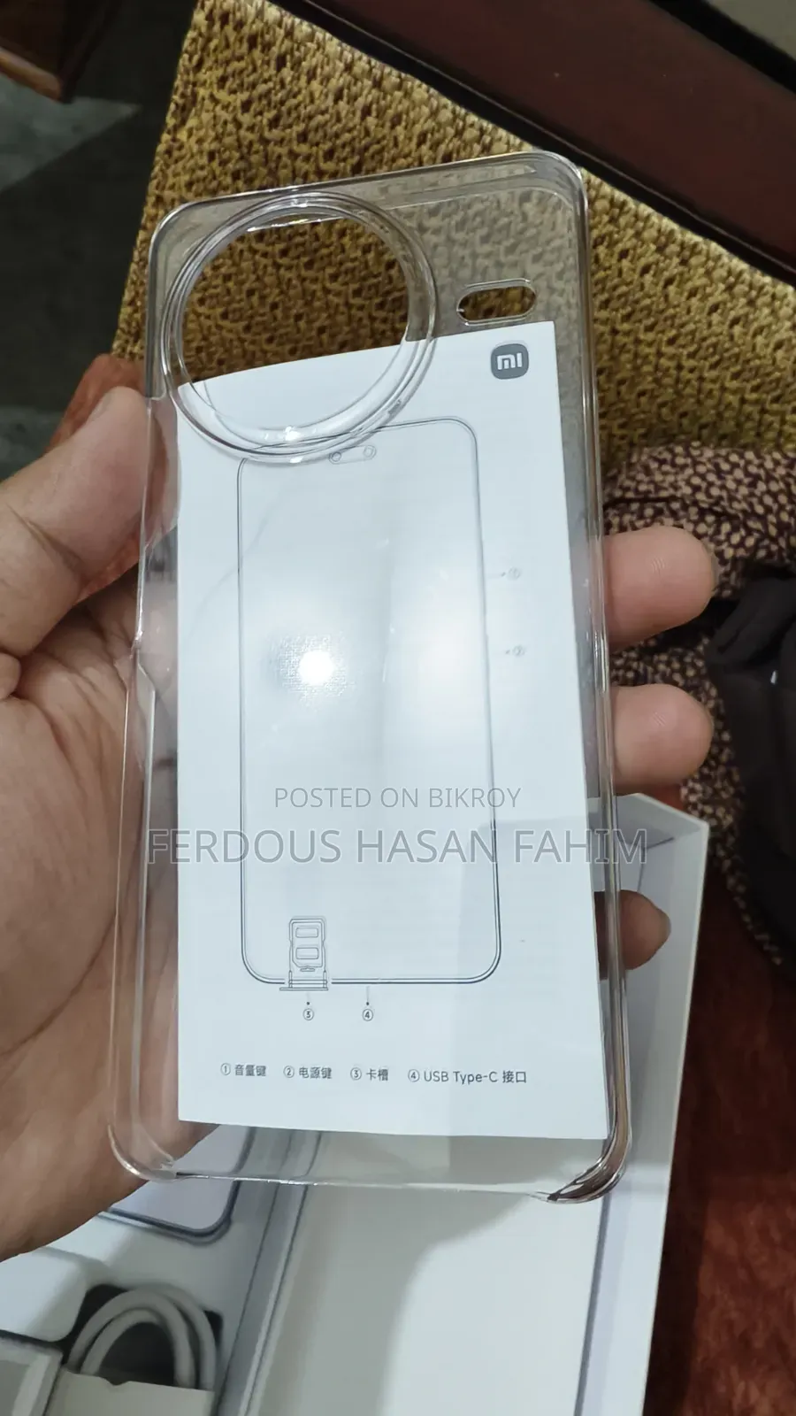 শাওমি ২৫৬ জিবি গ্রে