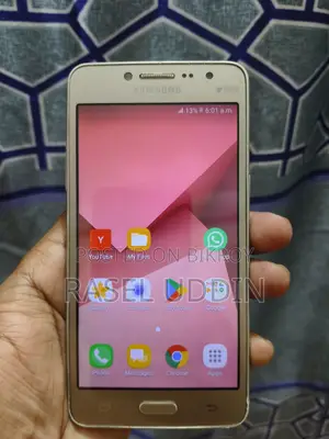 স্যামসাং গ্যালাক্সি জে২ প্রাইম ৮ জিবি গোল্ড