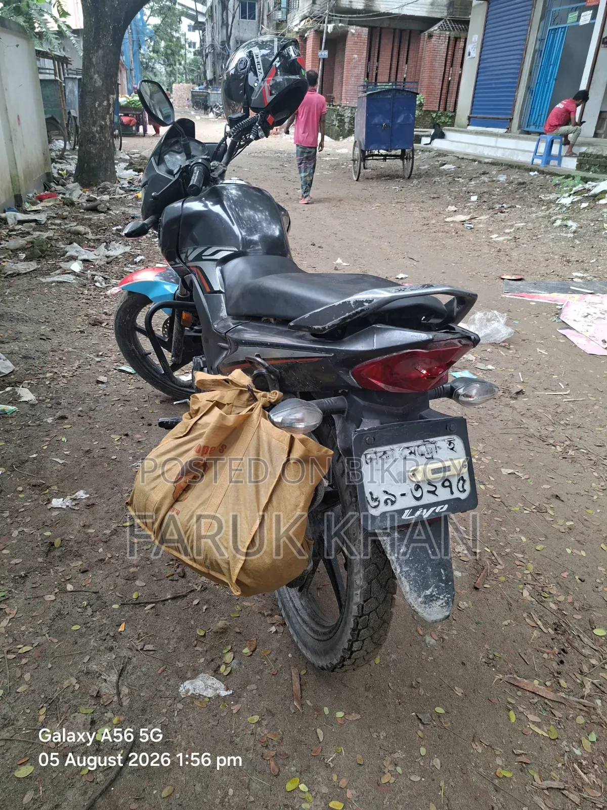 হোন্ডা লিভো ২০২১ গ্রে