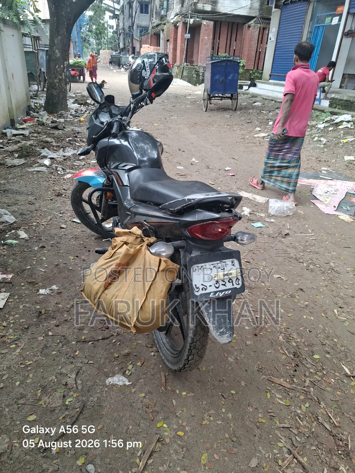 হোন্ডা লিভো ২০২১ গ্রে