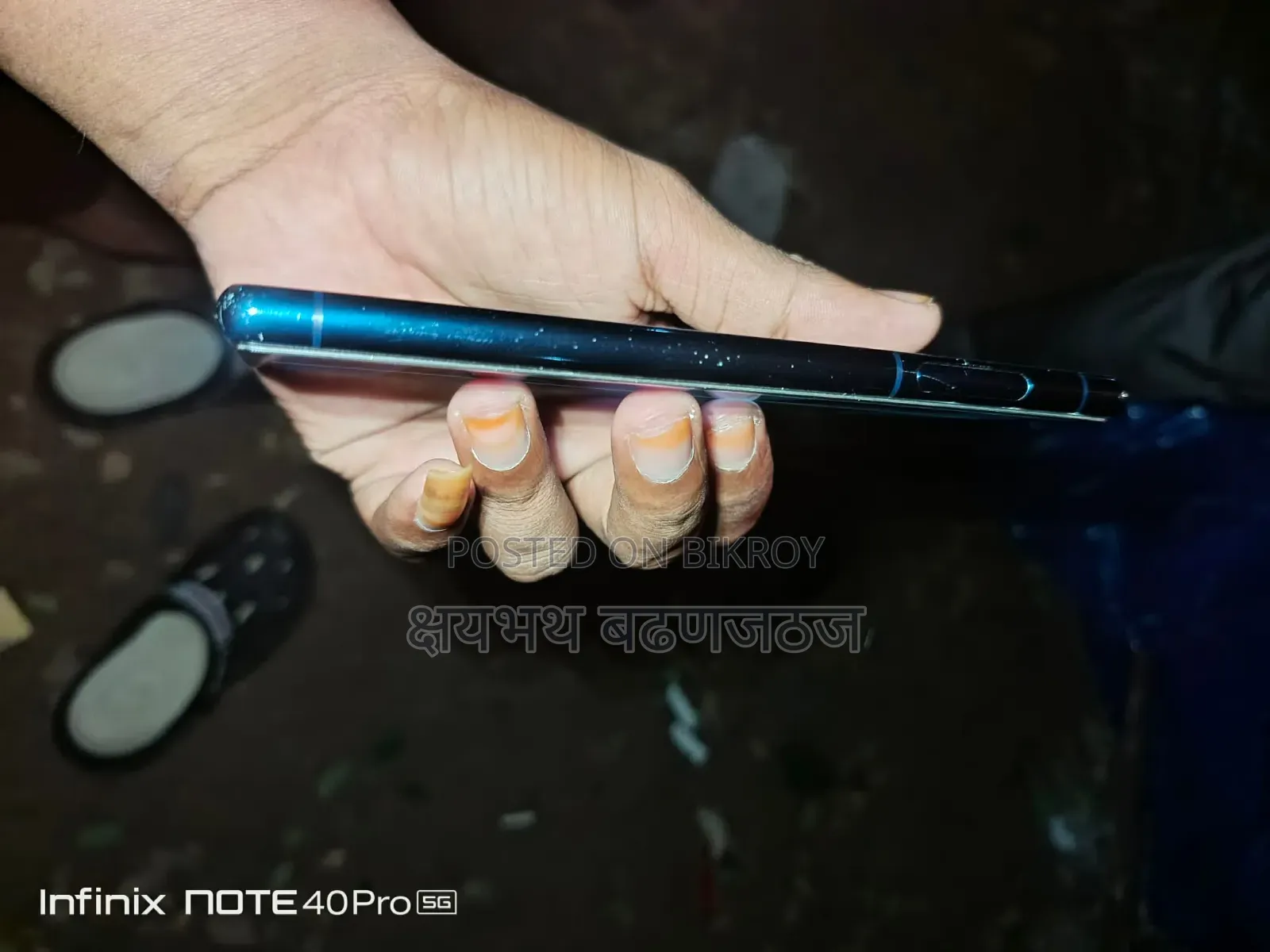সনি এক্সপেরিয়া ৫ ১২৮ জিবি ব্লু