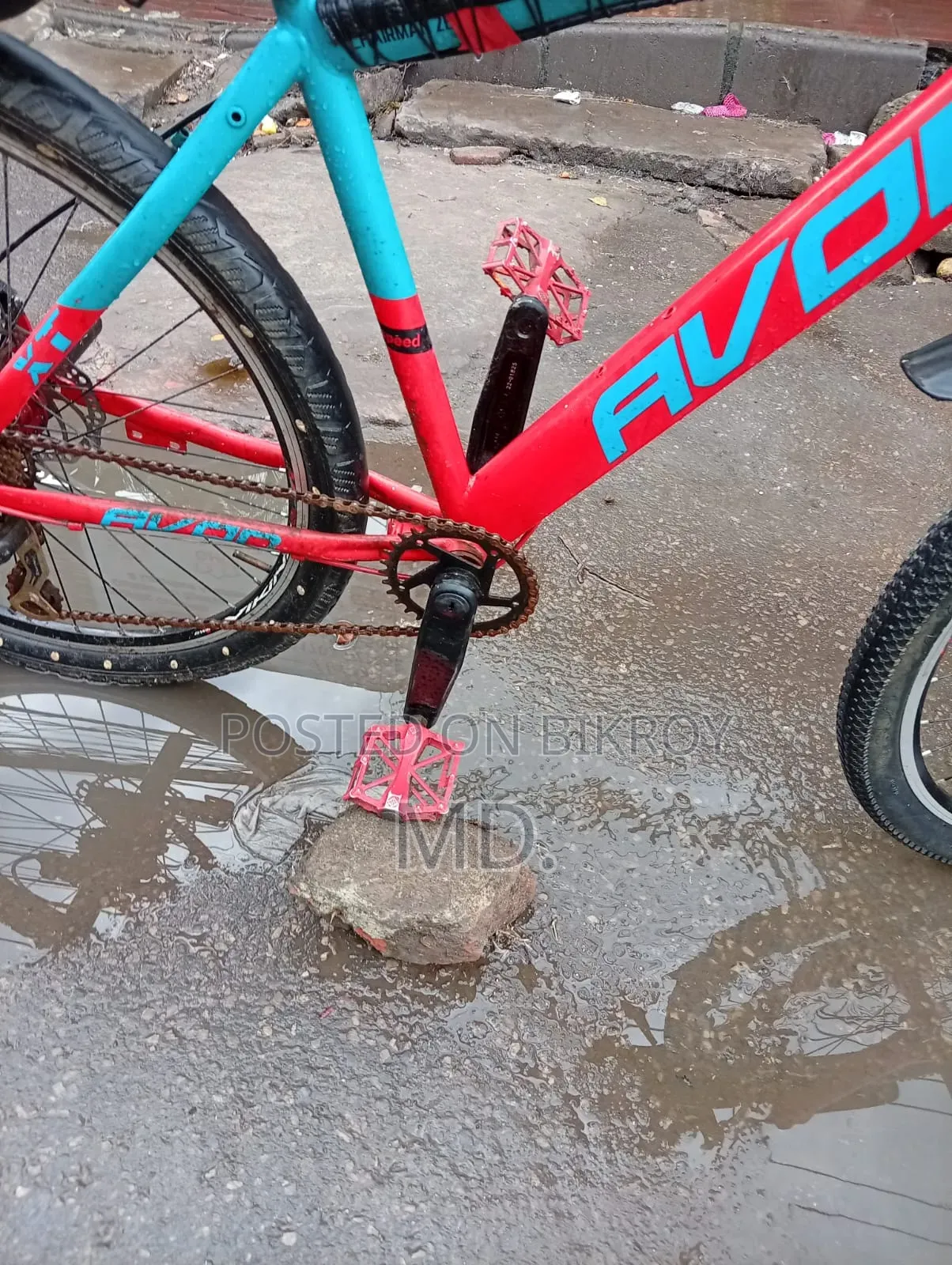 Avon 26 Inch MTB Bicycle | Disc Brake | Used | Good Condition