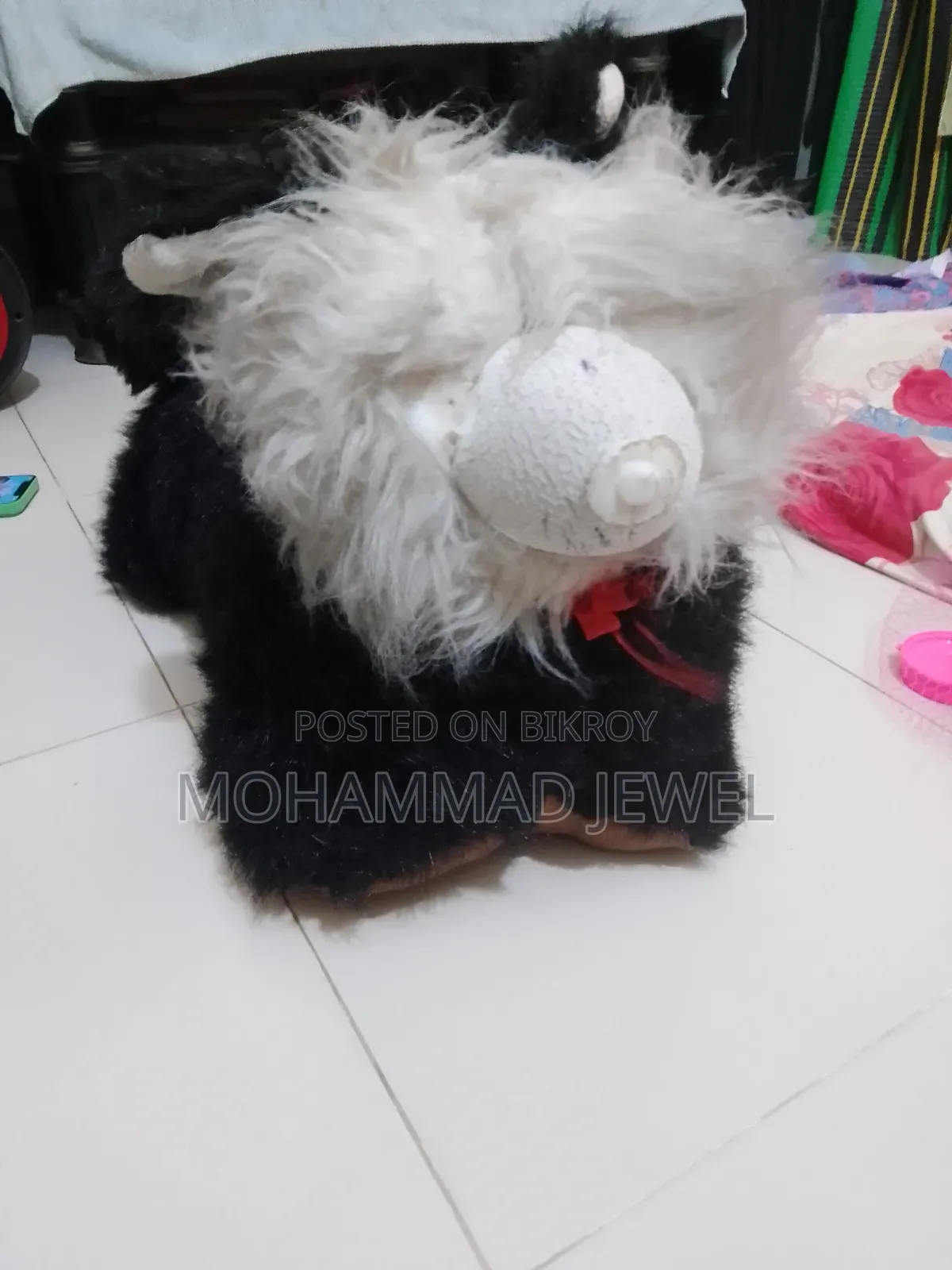 Children's Toy