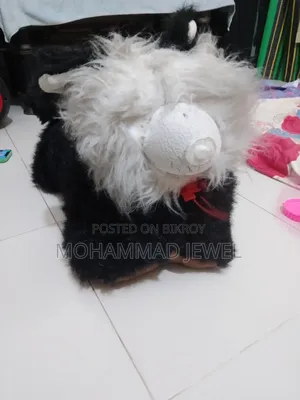 Children's Toy