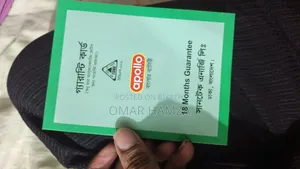 Ips With Battery ( 10 Month Warranty)