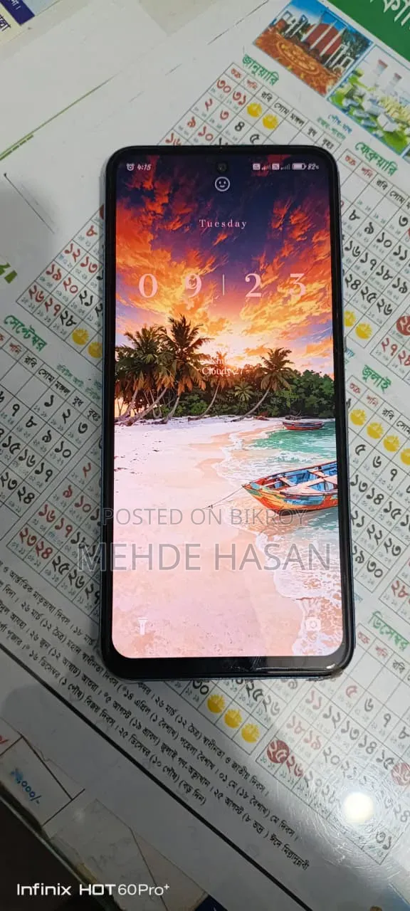 শাওমি রেডমি ১২ ২৫৬ জিবি ব্লু