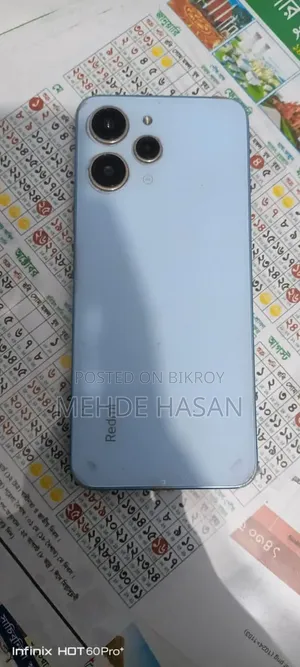 শাওমি রেডমি ১২ ২৫৬ জিবি ব্লু