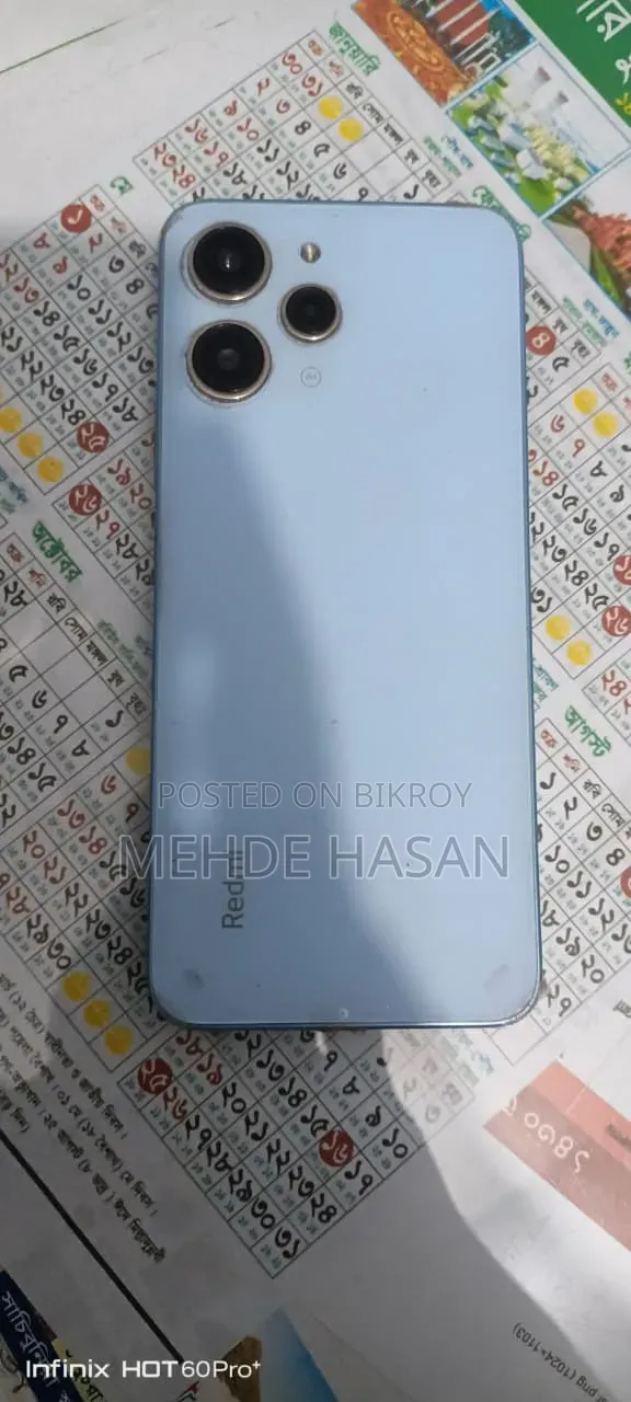 শাওমি রেডমি ১২ ২৫৬ জিবি ব্লু
