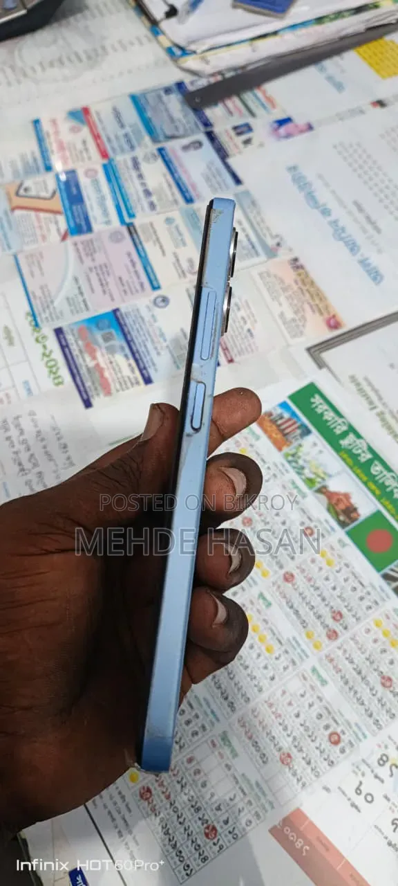 শাওমি রেডমি ১২ ২৫৬ জিবি ব্লু