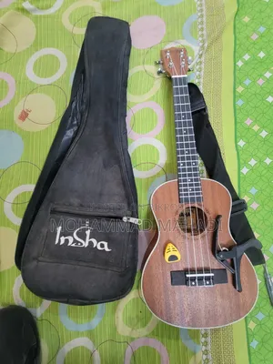 লুক লাইক ব্রান্ড নিউ ইউকুলেলে