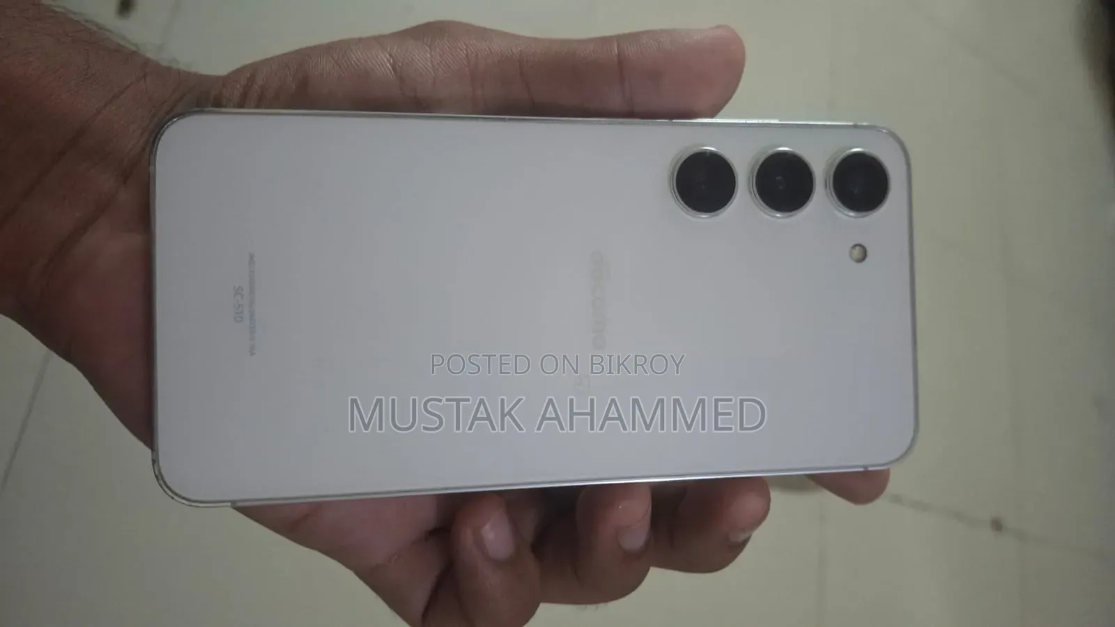 Samsung Galaxy S23 256 GB