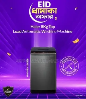 Haier 8 Kg Top Loading Washing Machine 12 Years Warranty Official