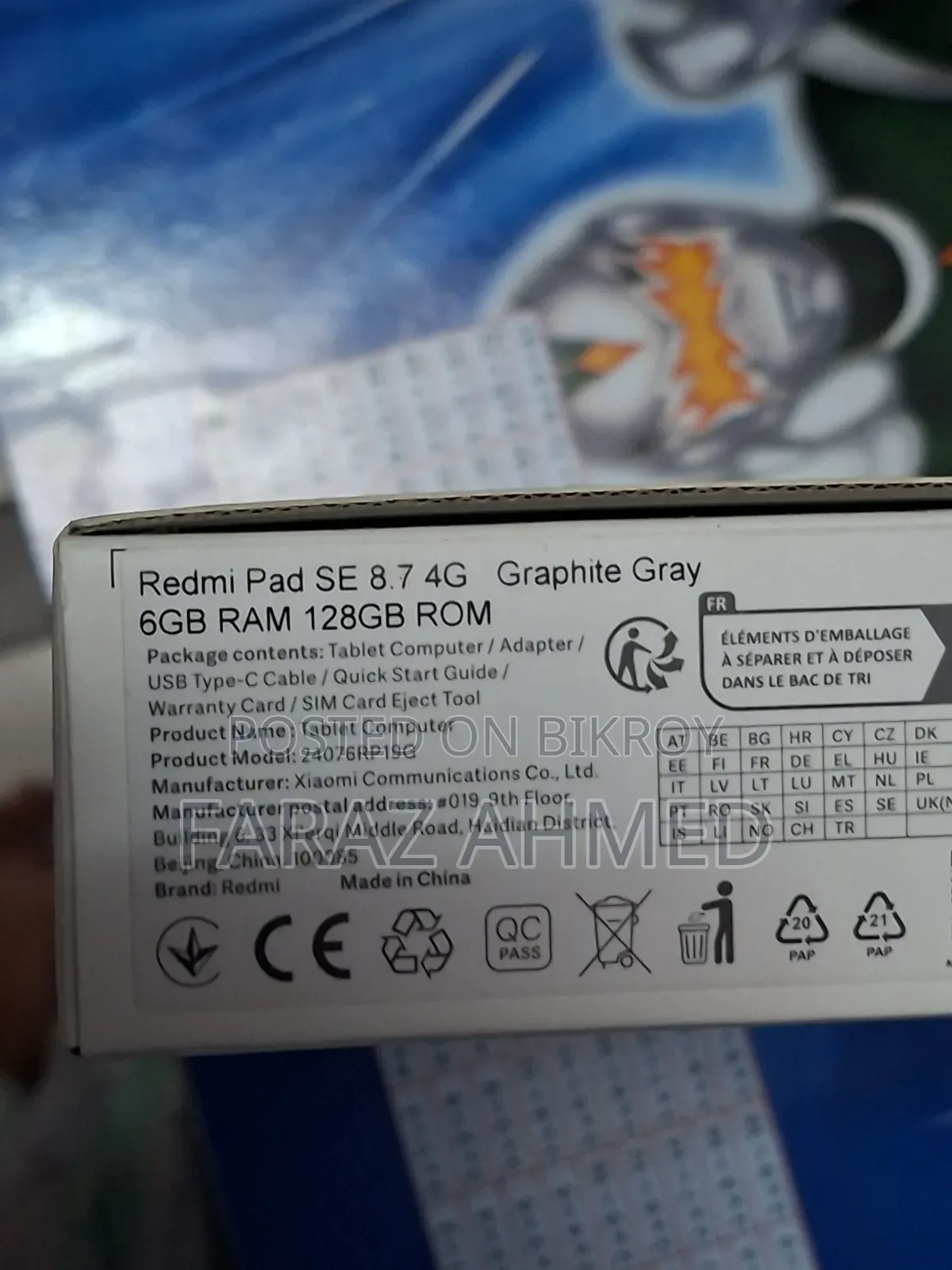Xiaomi Redmi Pad SE 8.7 128 GB Blue