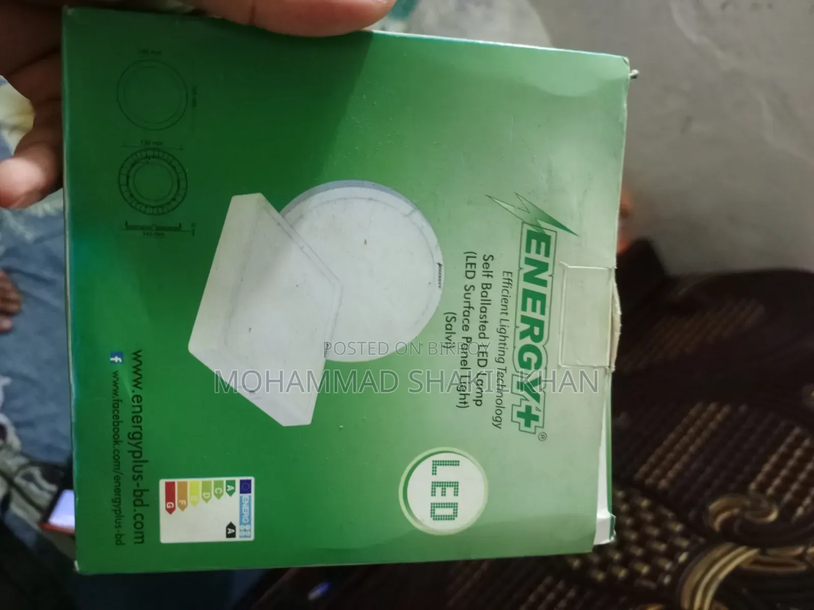 Lights for Sale in Mohammadpur