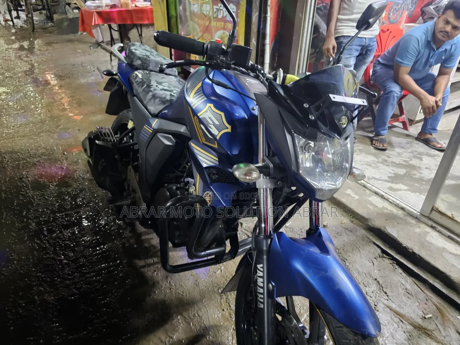 Yamaha FZS V2 2022 Blue