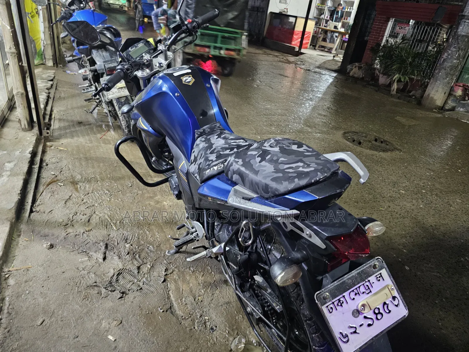 Yamaha FZS V2 2022 Blue