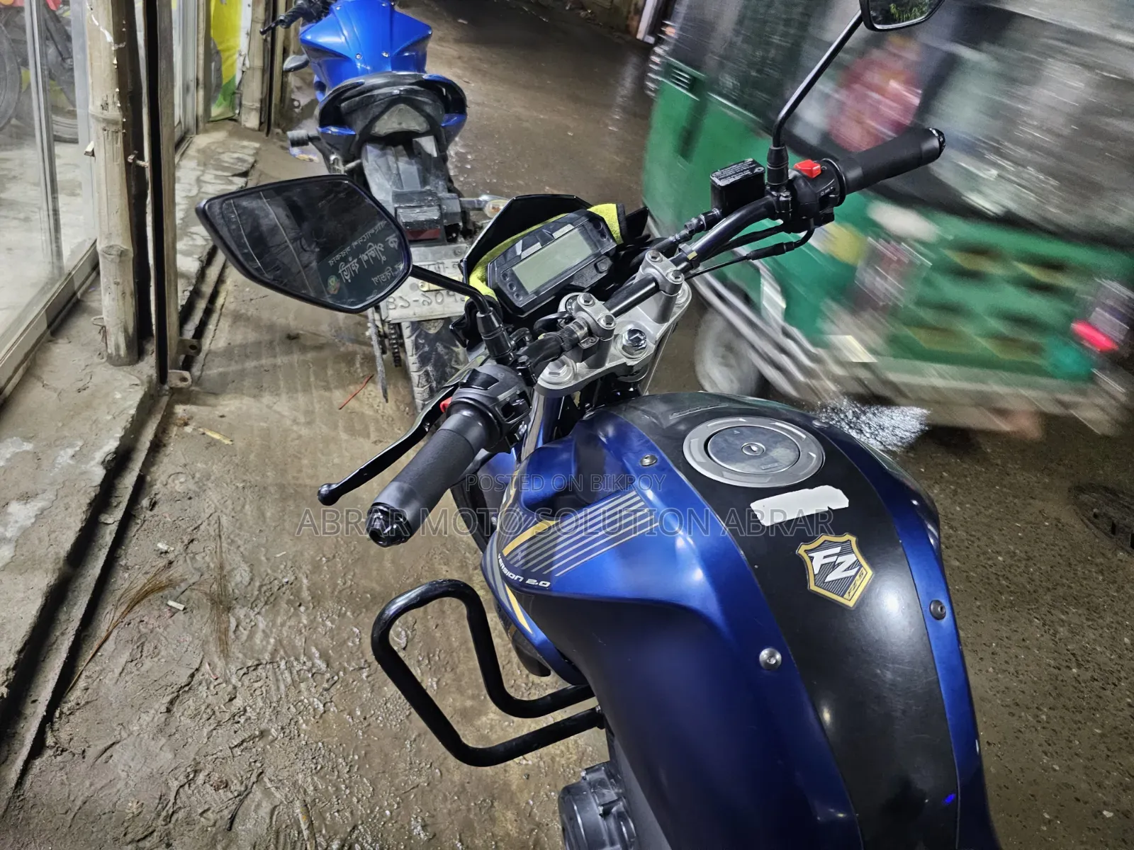 Yamaha FZS V2 2022 Blue