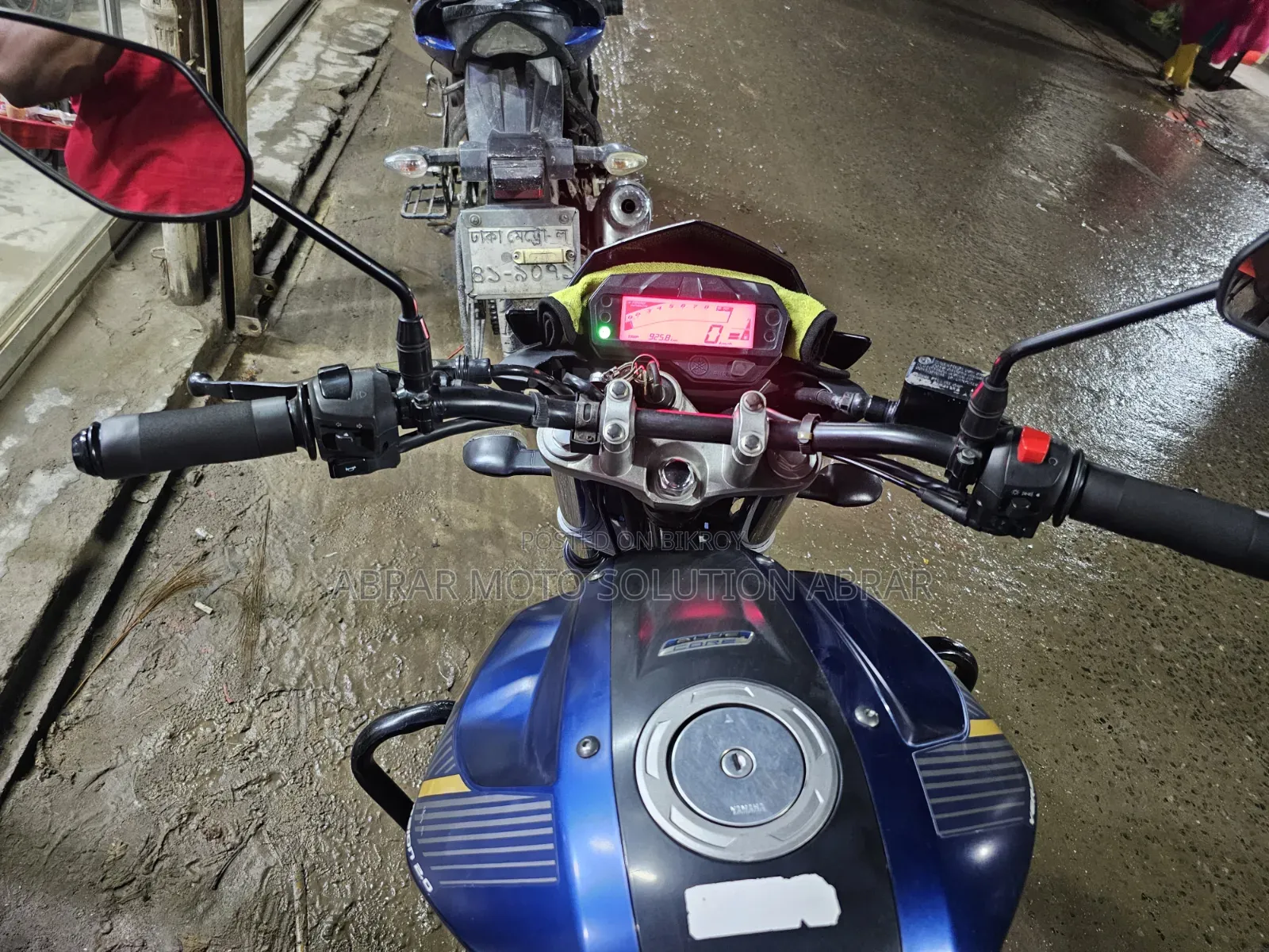 Yamaha FZS V2 2022 Blue