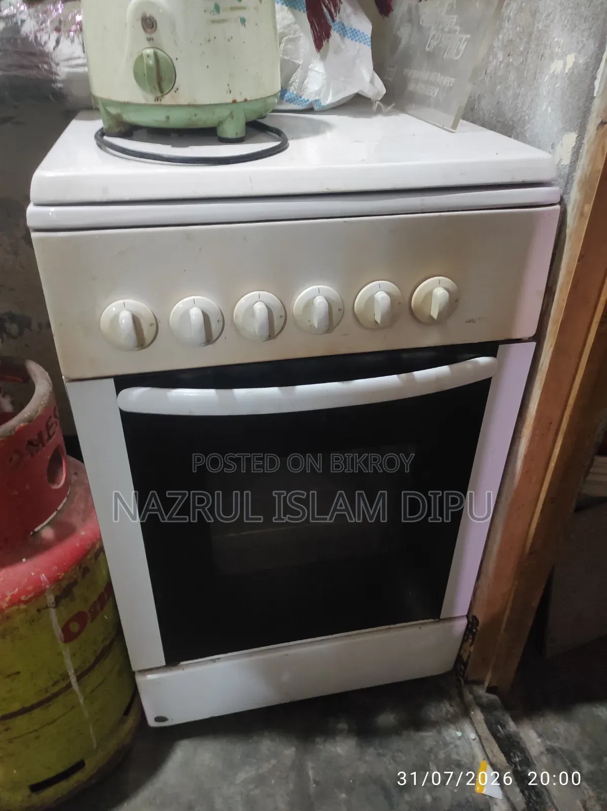 গ্যাস ওভেন