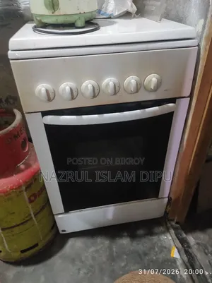 গ্যাস ওভেন