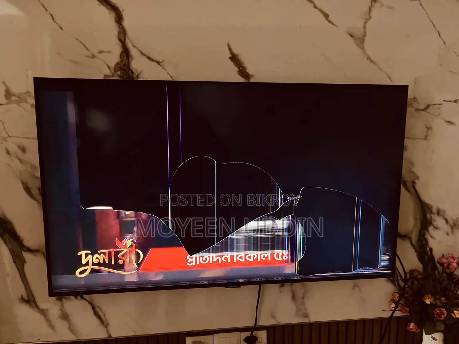 ইউজড স্যামসাং ৪৩ ইঞ্চি টিভি