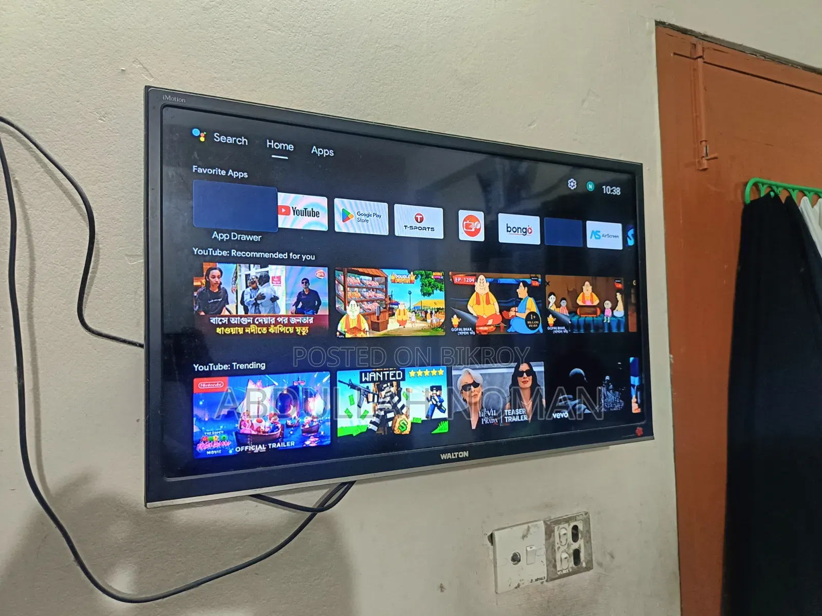 অ্যান্ড্রয়েড টিভি