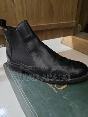 আমিকো এর চেলসি বুট