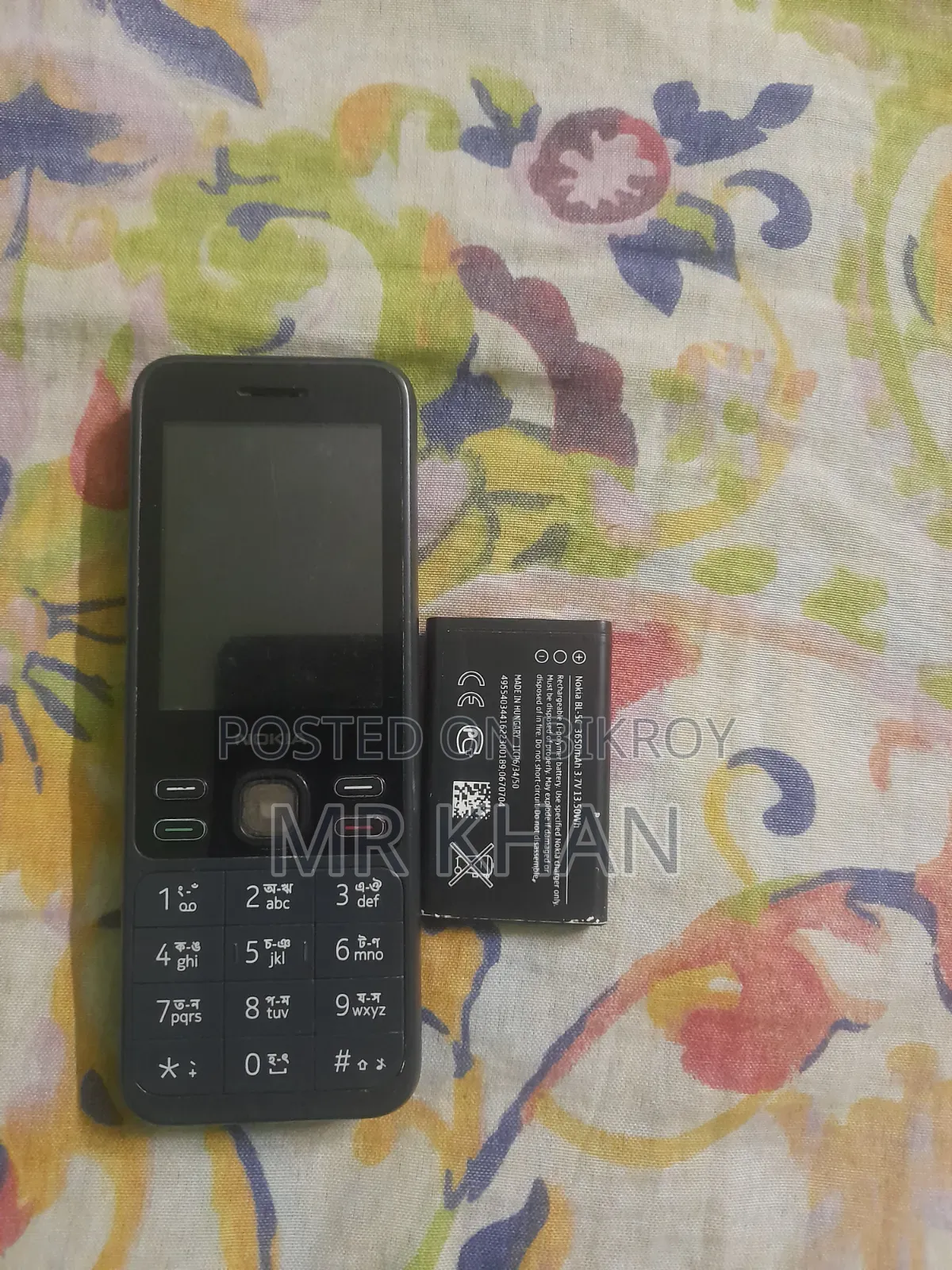 নোকিয়া ১৫০ ব্ল্যাক