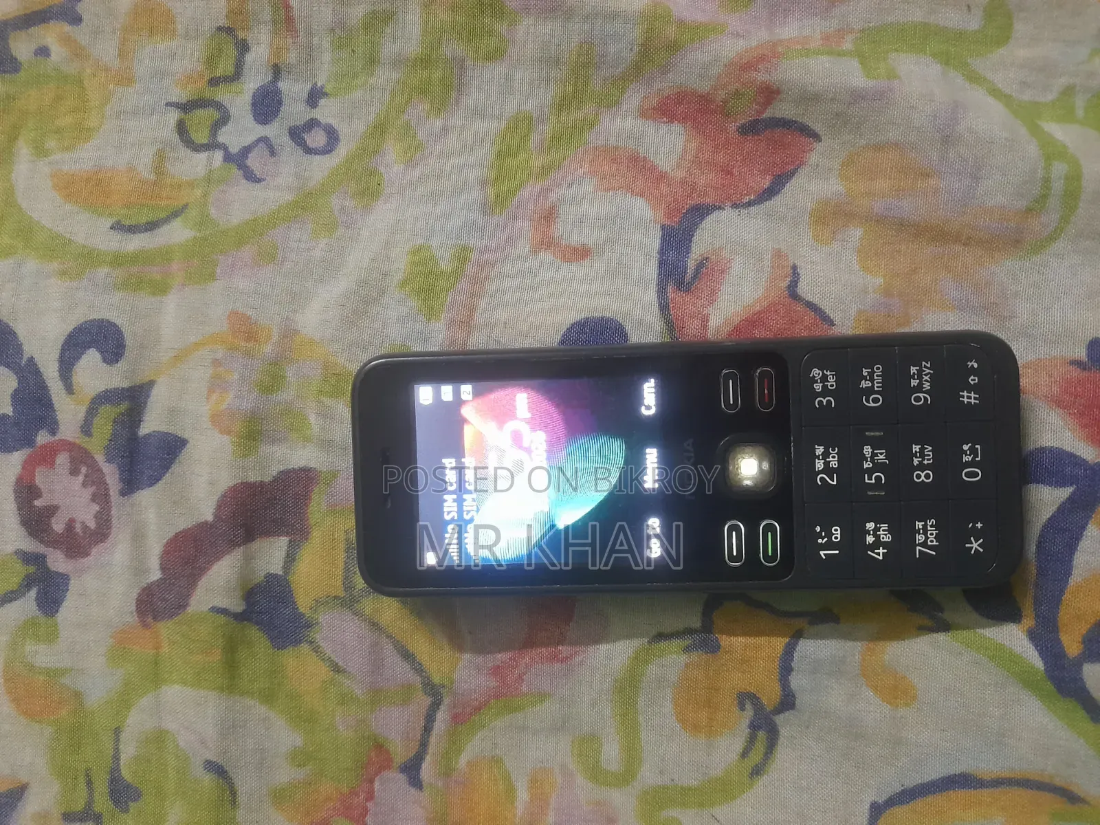 নোকিয়া ১৫০ ব্ল্যাক