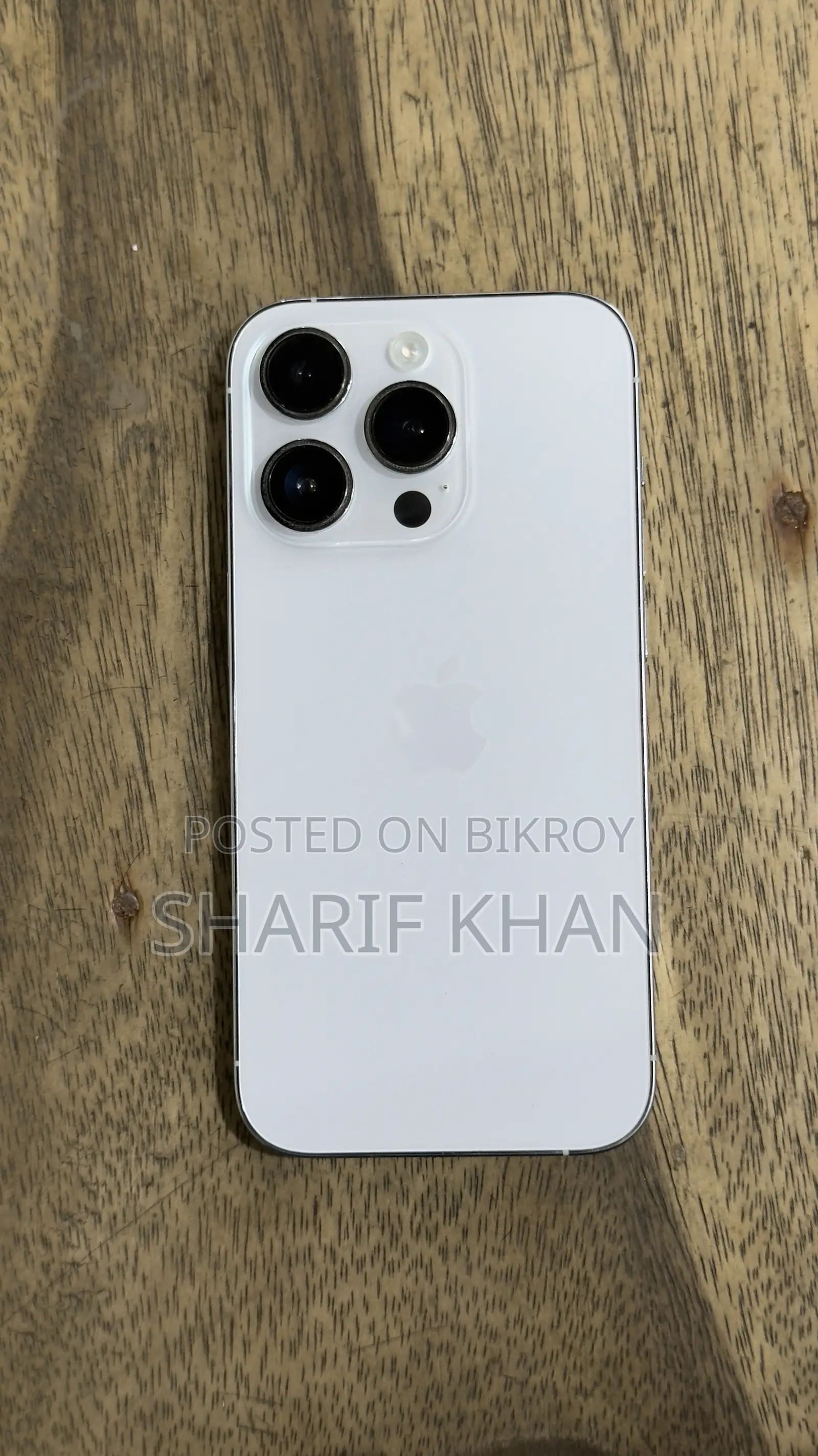 অ্যাপল আইফোন ১৪ প্রো ১২৮ জিবি সাদা
