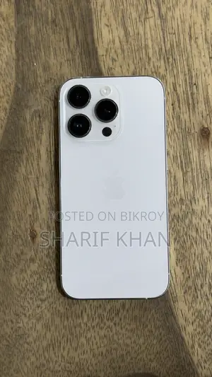 অ্যাপল আইফোন ১৪ প্রো ১২৮ জিবি সাদা