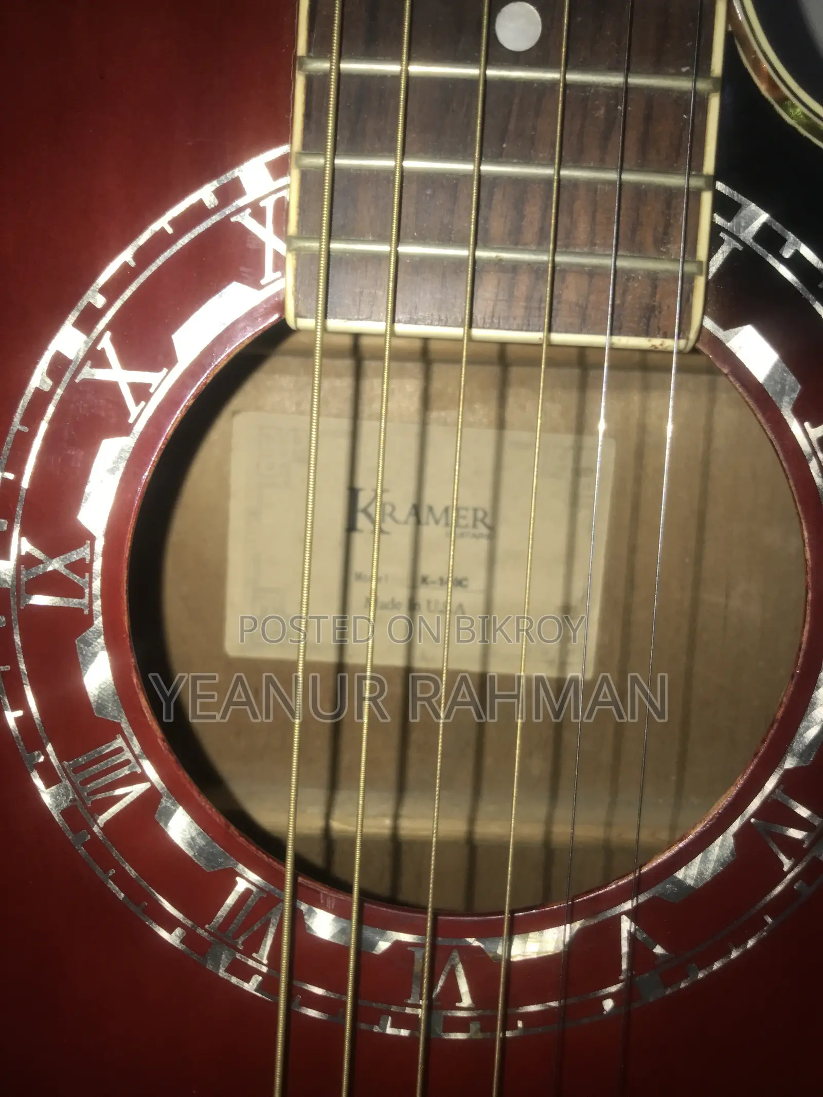 এই গিটার মাত্রো ৪ ব্যবহারিত