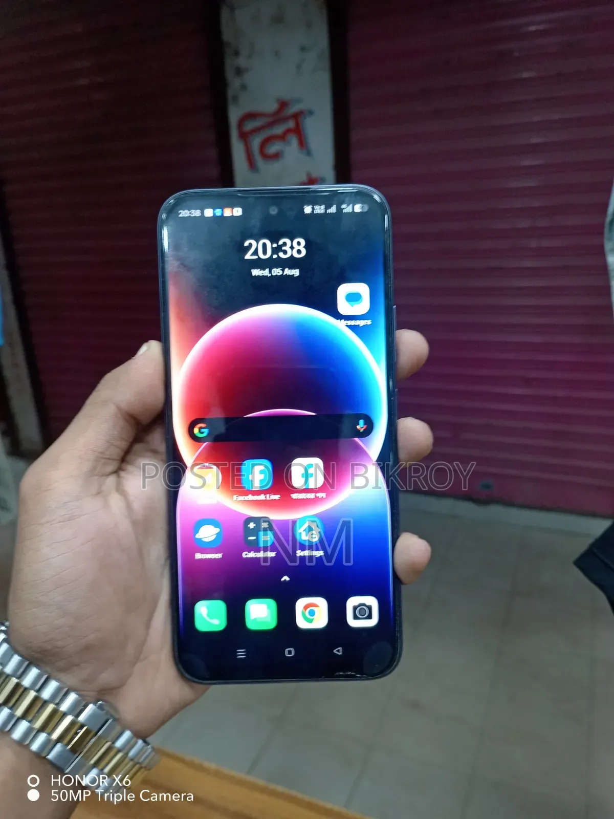 ওপ্পো এ৬এক্স ১২৮ জিবি ব্লু