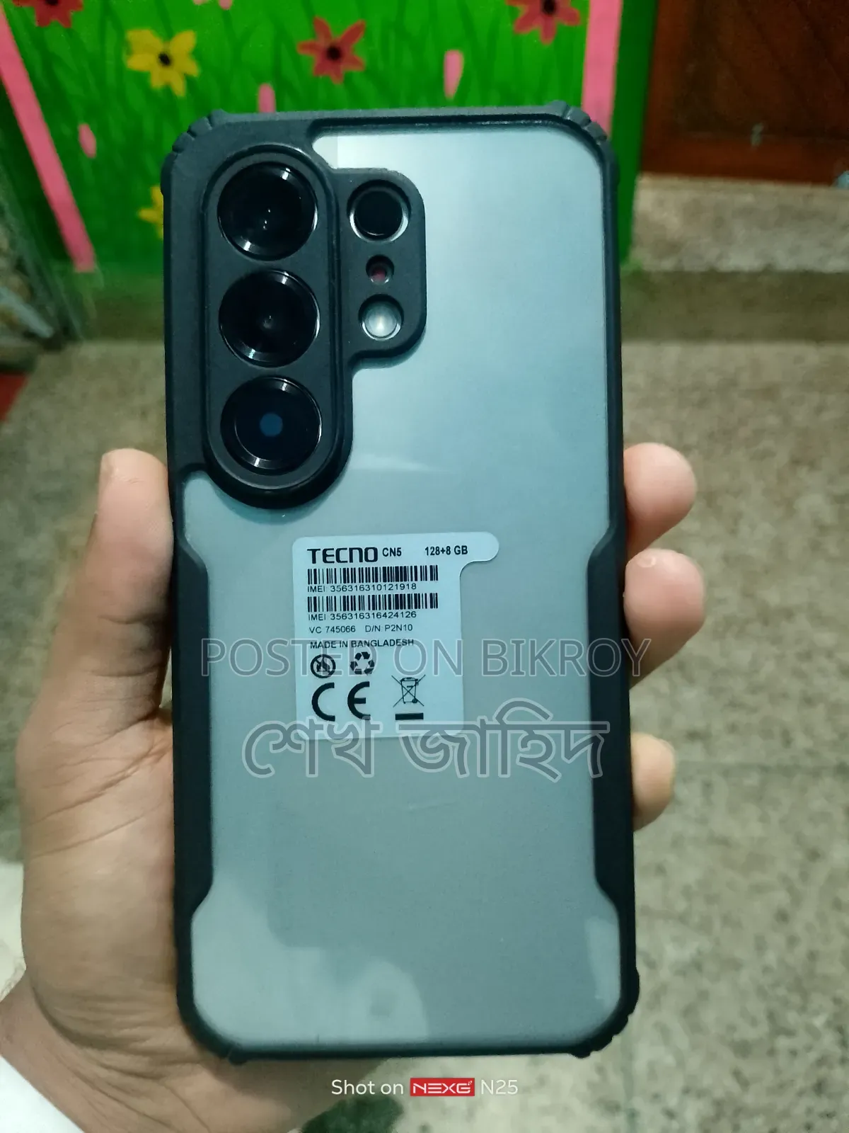 New Tecno Camon 50 256 GB Silver